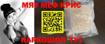 дмт Краснодар