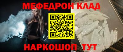 дмт Краснодар