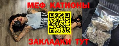 дмт Краснодар