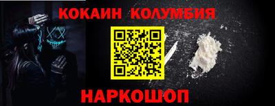 прущая мука Краснознаменск