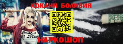 дмт Краснодар