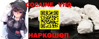 дмт Краснодар