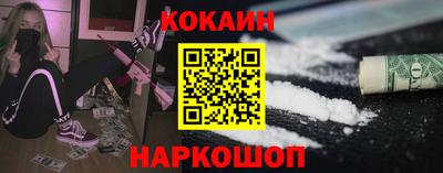 прущая мука Краснознаменск