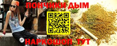 прущая мука Краснознаменск