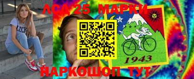 дмт Краснодар
