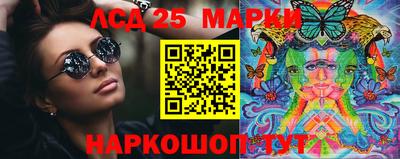 прущая мука Краснознаменск