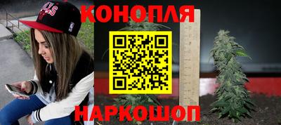 прущая мука Краснознаменск