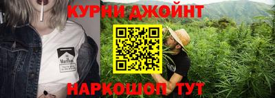 дмт Краснодар