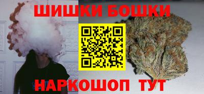 прущая мука Краснознаменск