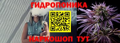прущая мука Краснознаменск