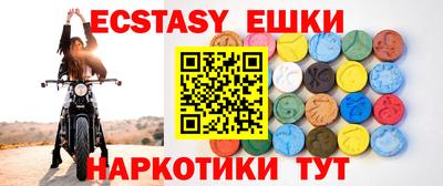 дмт Краснодар