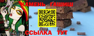 дмт Краснодар