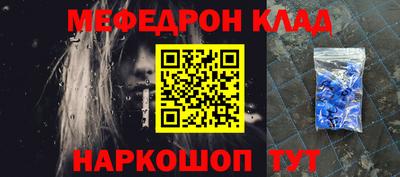 дмт Краснодар