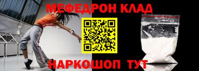 дмт Краснодар